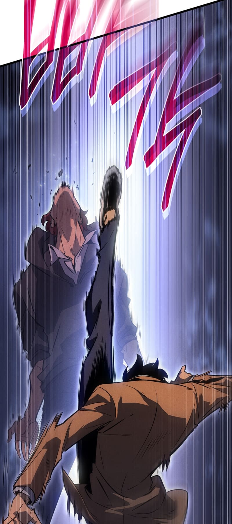 Solo Leveling, Chapter 193 image 40